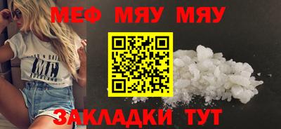 марки nbome Кингисепп