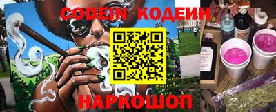 мефедрон Кимры
