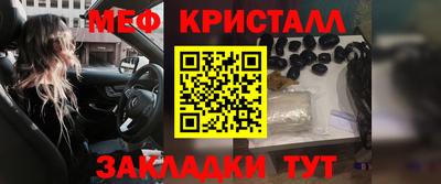 марки nbome Кингисепп