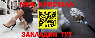 а пвп мука Кинель