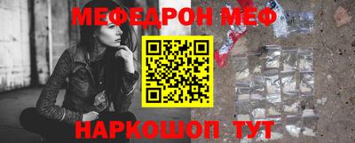 марки nbome Кингисепп