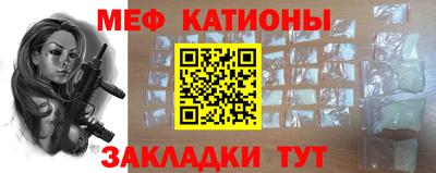 марки nbome Кингисепп