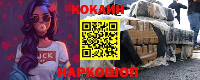марки nbome Кингисепп