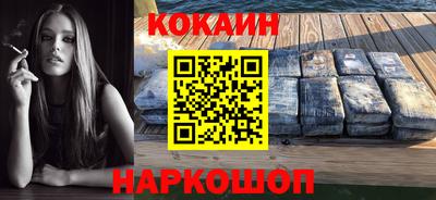 а пвп мука Кинель