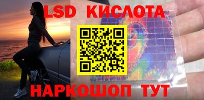 мефедрон Кимры