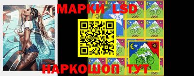 мефедрон Кимры