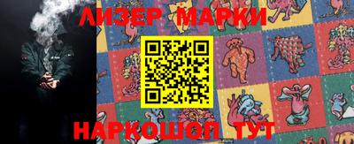 мефедрон Кимры