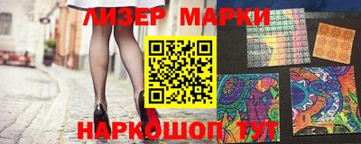 мефедрон Кимры