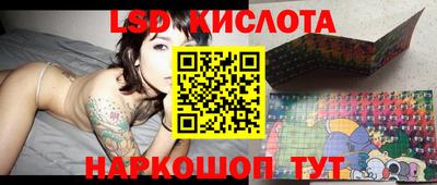 марки nbome Кингисепп