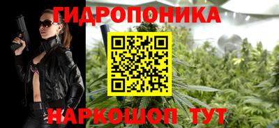 мефедрон Кимры