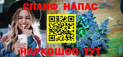 мефедрон Кимры