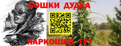 мефедрон Кимры