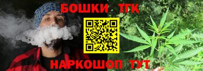 а пвп мука Кинель