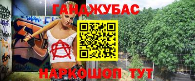 мефедрон Кимры