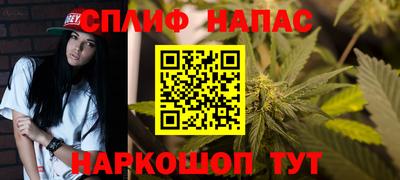 мефедрон Кимры
