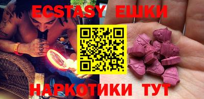 мефедрон Кимры