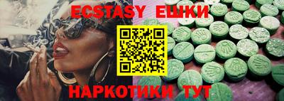 а пвп мука Кинель