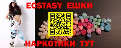 а пвп мука Кинель