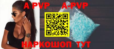 мефедрон Кимры