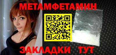 а пвп мука Кинель
