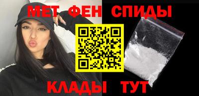 марки nbome Кингисепп