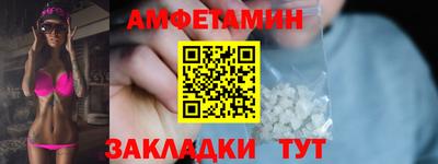 мефедрон Кимры