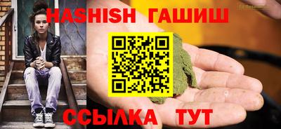 мефедрон Кимры