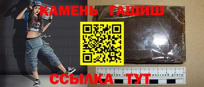а пвп мука Кинель