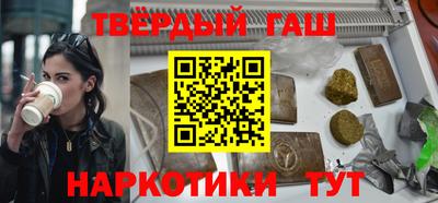 мефедрон Кимры