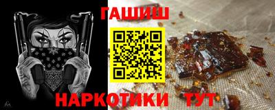 а пвп мука Кинель
