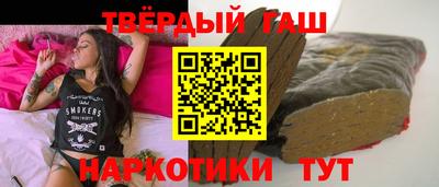 а пвп мука Кинель