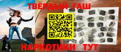 марки nbome Кингисепп