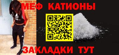 марки nbome Кингисепп